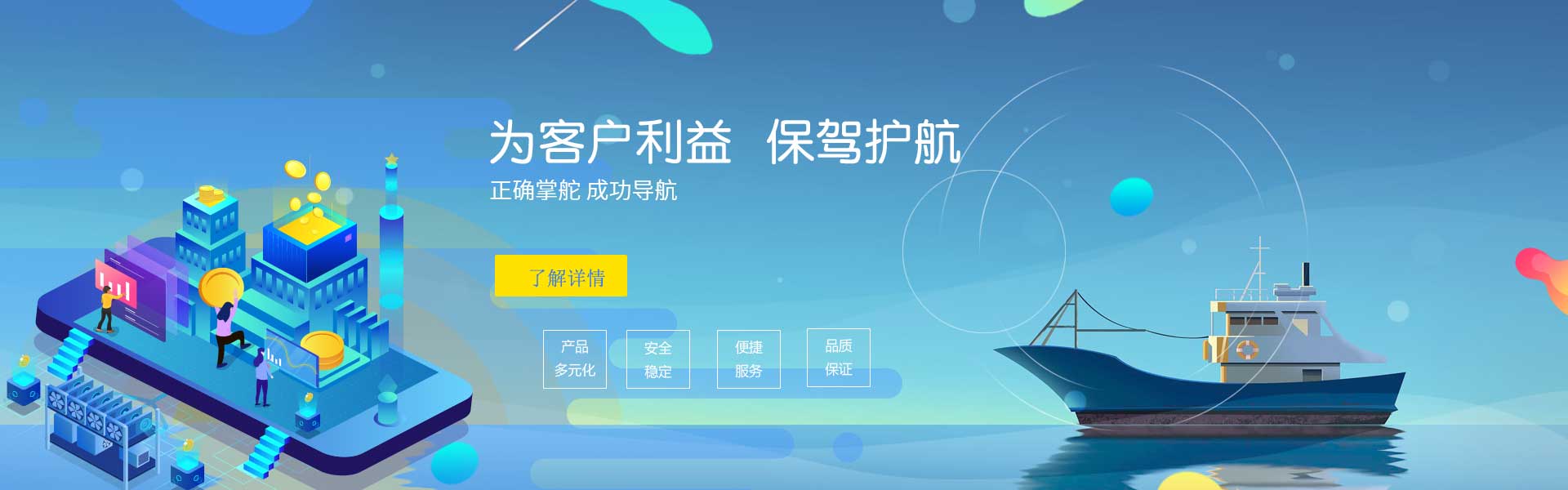  高性價比LED防爆燈